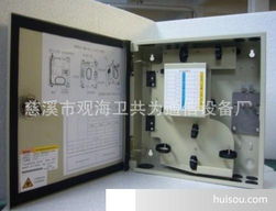 探索FTTH光纤到户布线新趋势 288芯无跳接光缆交接箱的工业化实践