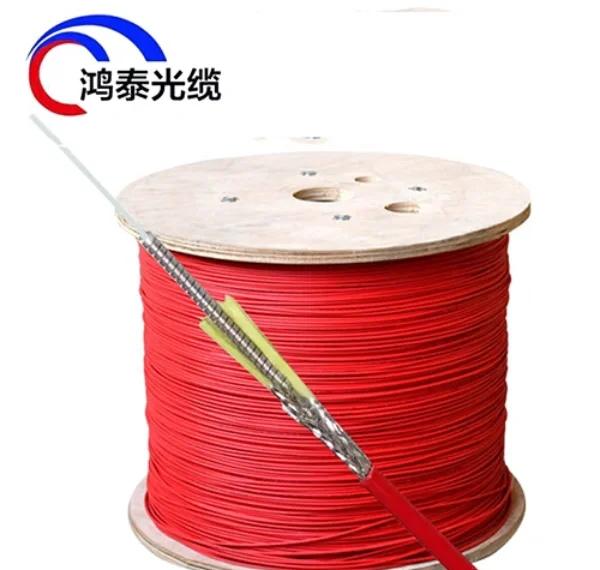 感温光纤光缆 精密温度监测的可靠选择